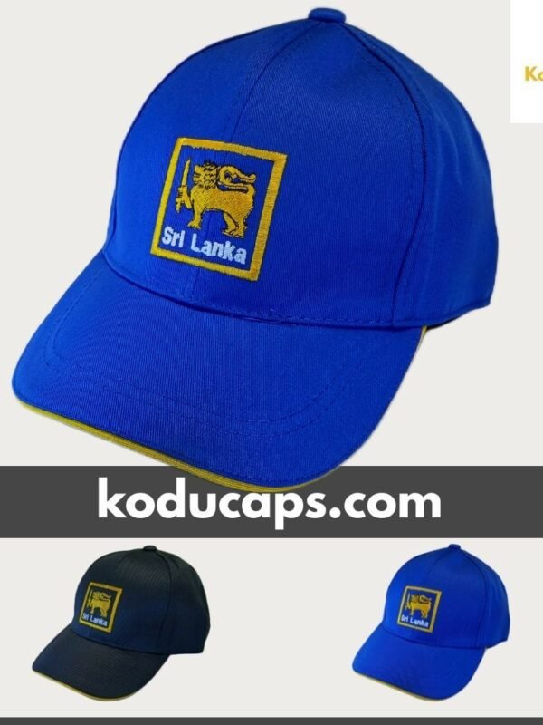 Sri Lanka Lion Emblem Cricket Cap - Yellow Embroidered Heritage